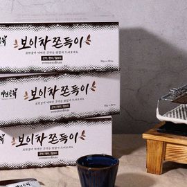 [NATURE SHARE] Pu'er Tea Chewy snack 1 Box (20 Bags)-Korean Old-fashioned Snacks, Diet Snacks, Traditional Snacks, Desserts-Made in Korea